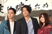 左から菅田将暉、小栗旬、橋本環奈。
