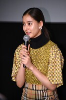 新木優子