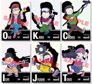 「えいがのおそ松さん」前売り特典となるA4クリアファイル(全6種)。