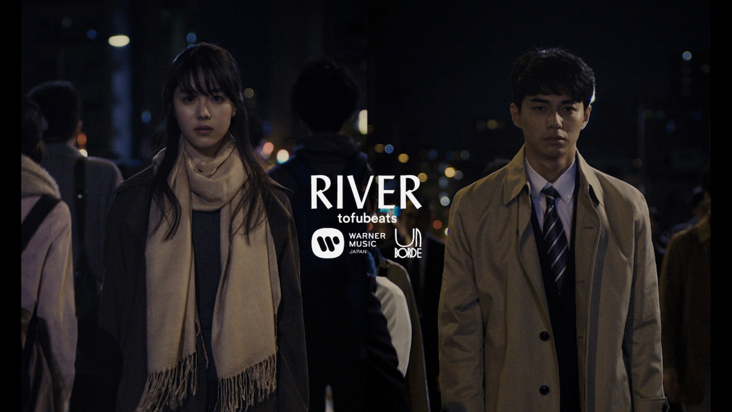 tofubeats「RIVER」MV（MOVIE VER.）より。