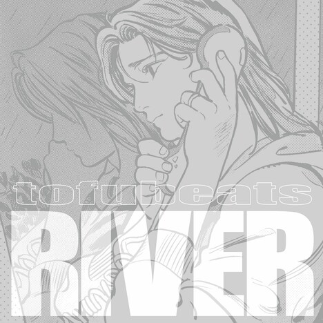 「RIVER」ジャケット