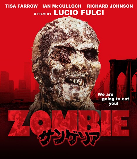 「サンゲリア」 (c)Euro Immobilfin Srl - Rome, Italy. Licensed by Variety Communications Srl - Rome, Italy. All Rights reserved. - (c)1 Alessandro e Raffaella Couyoumdjian Rome, Italy. Licensed by Variety Communications Srl - Rome, Italy. All Rights reserved.