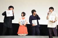 「『七つの大罪』の魅力は“梶”」と力説する福山潤（左）。