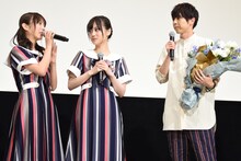 左から与田祐希、山下美月、梶裕貴。