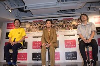 左から瀬川晶司、松田龍平、豊田利晃。