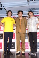 左から瀬川晶司、松田龍平、豊田利晃。