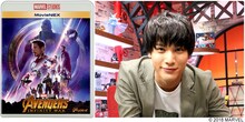 左から「アベンジャーズ／インフィニティ・ウォー」MovieNEXジャケット、中川大志。