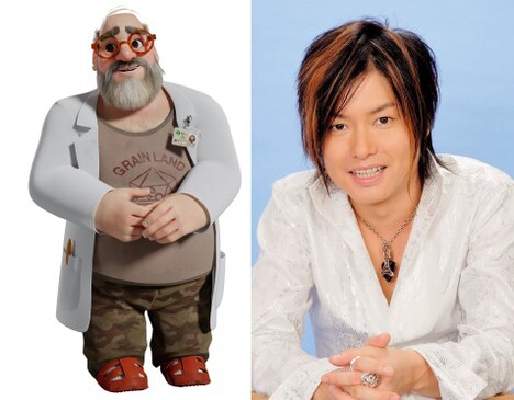 ライス博士を演じる森久保祥太郎。