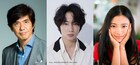 綾野剛×杉咲花×佐藤浩市が共演、吉田修一のサスペンス小説を瀬々敬久が映画化