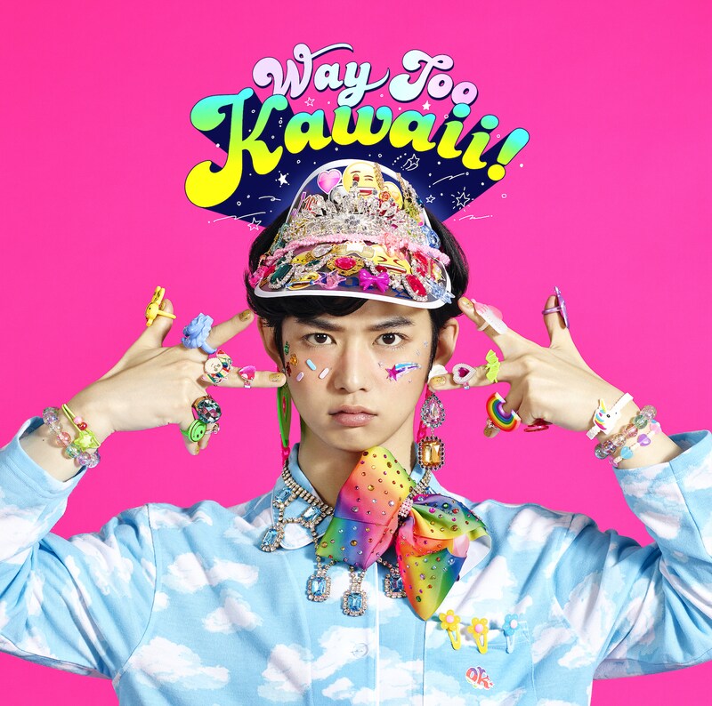 「プリティが多すぎる」ビジュアル