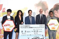 左から中川大志、エヴァンジェリン・リリー、ポール・ラッド、ペイトン・リード、宮川大輔。