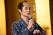 木村了