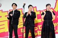 「音量を上げろタコ！なに歌ってんのか全然わかんねぇんだよ!!」完成披露舞台挨拶の様子。