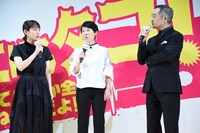 「音量を上げろタコ！なに歌ってんのか全然わかんねぇんだよ!!」完成披露舞台挨拶の様子。