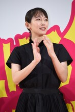 吉岡里帆
