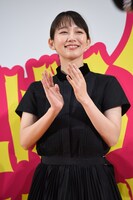 吉岡里帆