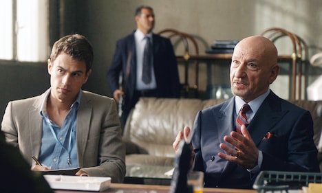 「バグダッド・スキャンダル」