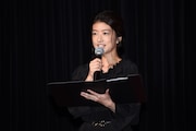 司会を務めた生野陽子。