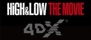 「HiGH&LOW THE MOVIE」4DX上映ロゴ