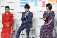 左から本郷奏多、のん、堀内敬子。