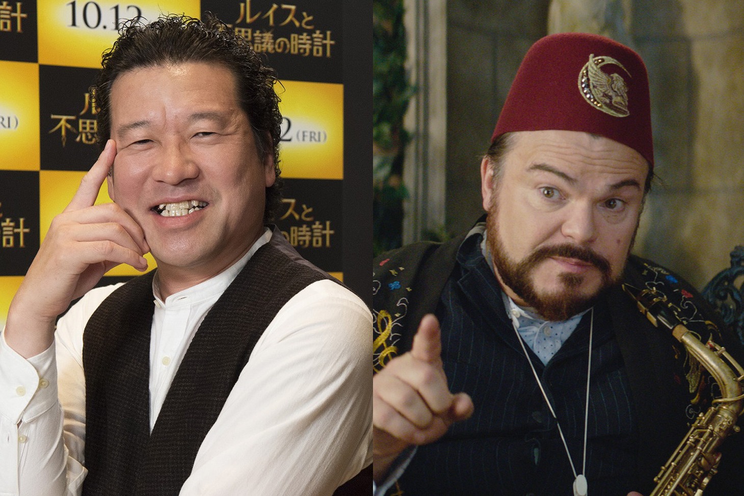 左から佐藤二朗、ジャック・ブラック演じるジョナサン。