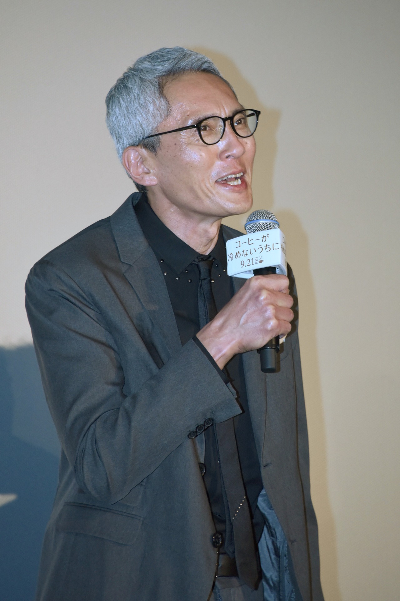 松重豊
