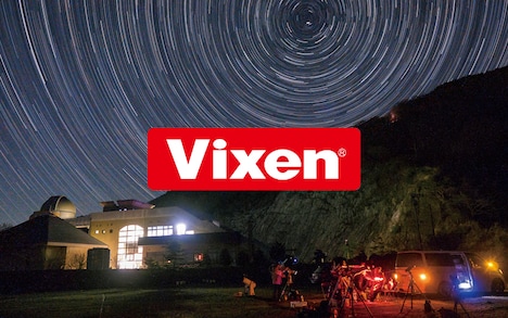Vixen「自分だけの星空を見つけるワークショップ」
