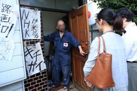 「カマキリの夜」