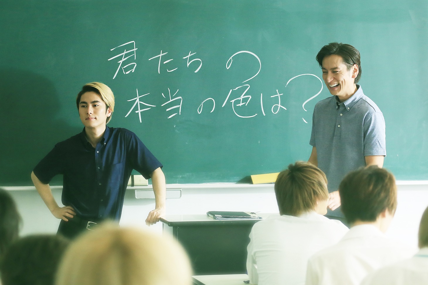 「メンドル学園」