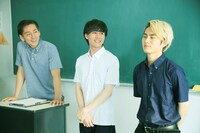 「メンドル学園」