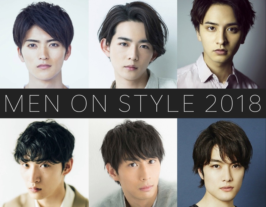 「MEN ON STYLE 2018」参加者。左上から時計回りに山本涼介、竜星涼、瀬戸利樹、入江甚儀、市川知宏、上杉柊平。