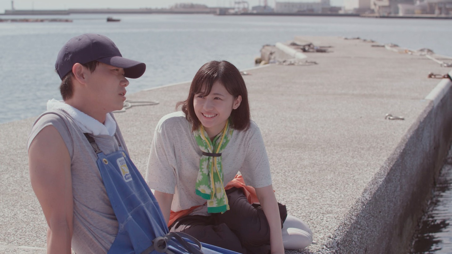 「さかな」