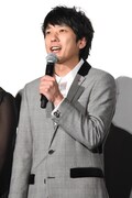 二宮和也