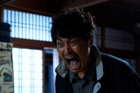 「愛しのアイリーン」