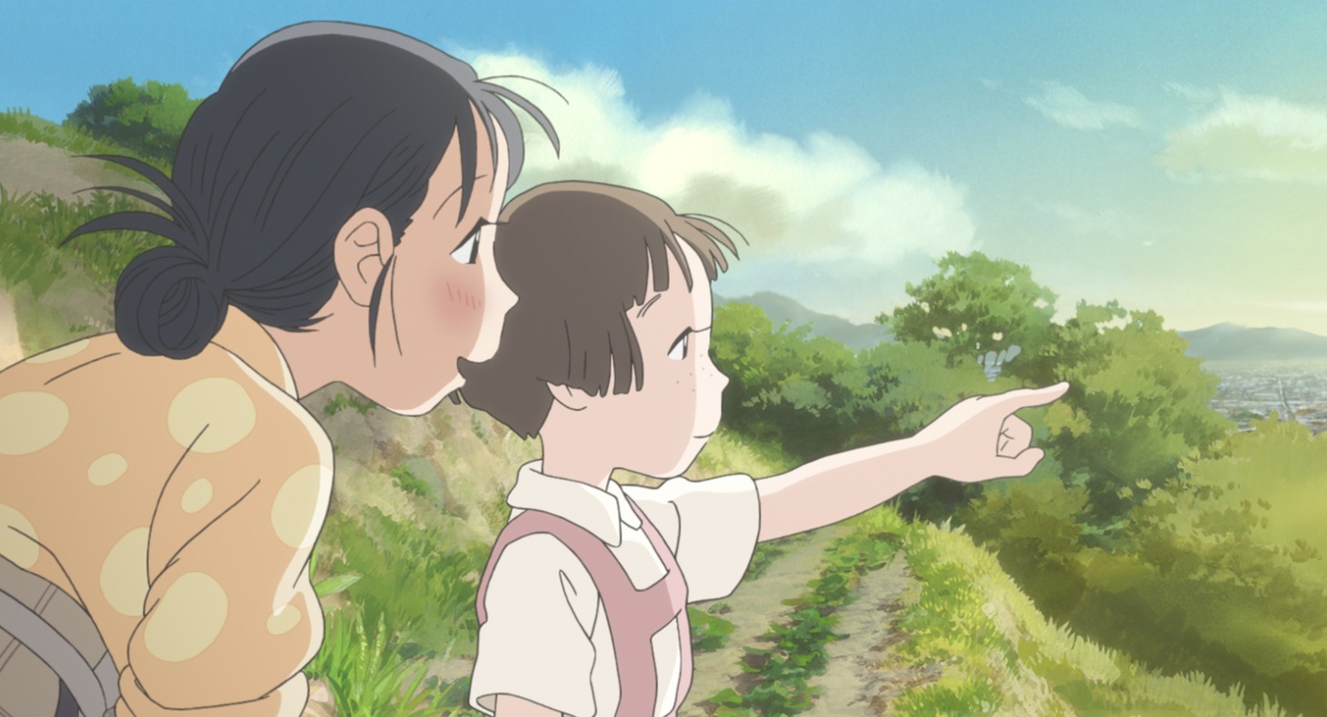 「この世界の片隅に」 (c)こうの史代・双葉社／「この世界の片隅に」製作委員会