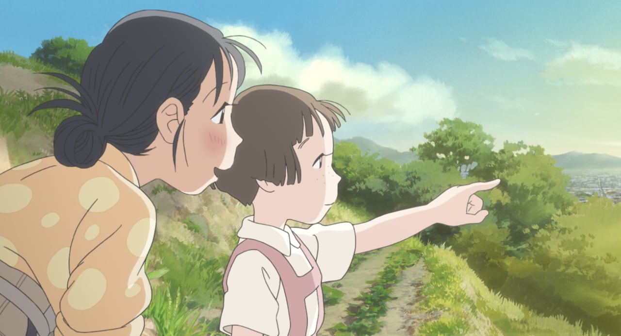 「この世界の片隅に」 (c)こうの史代・双葉社／「この世界の片隅に」製作委員会