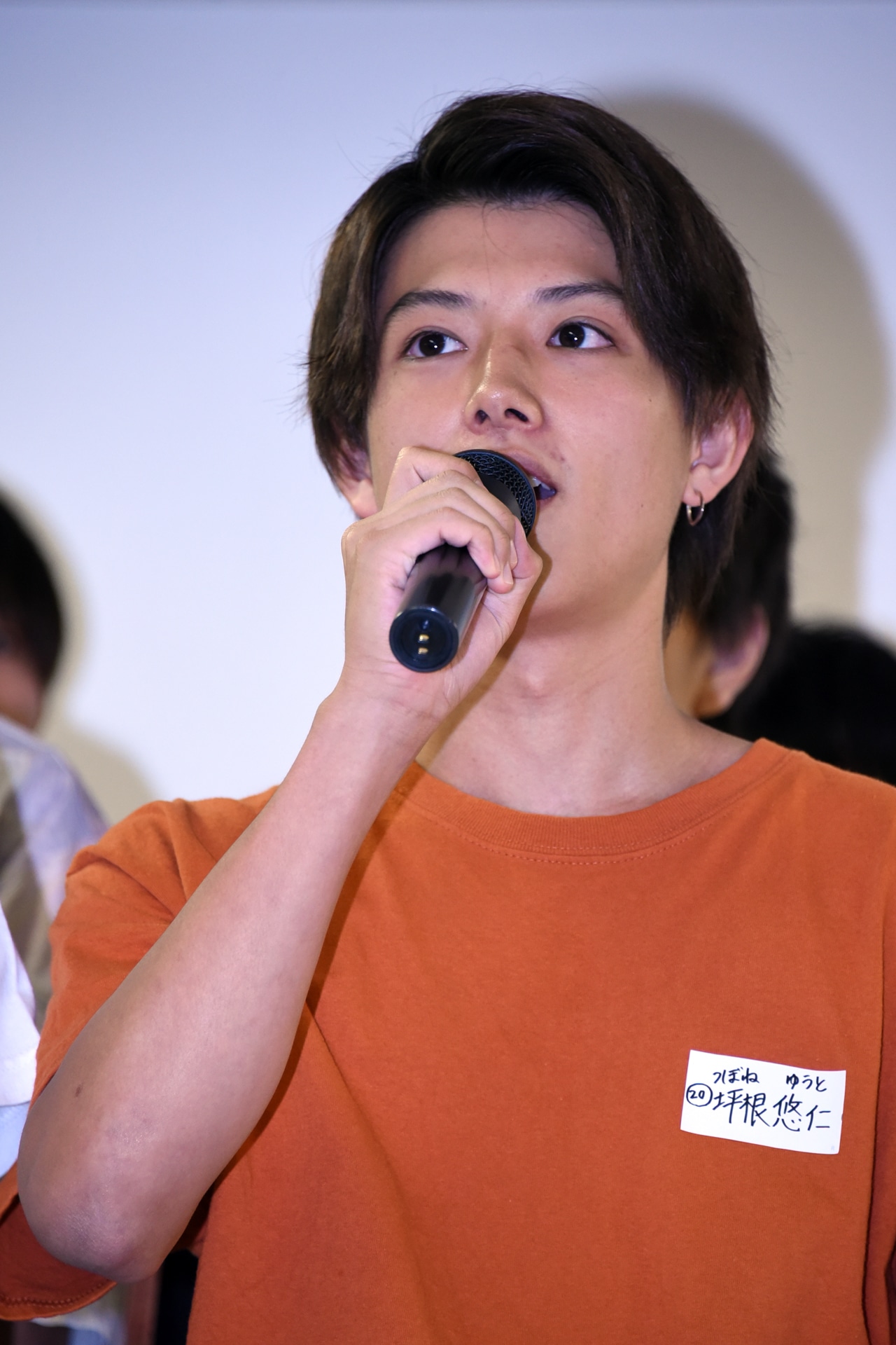 坪根悠仁