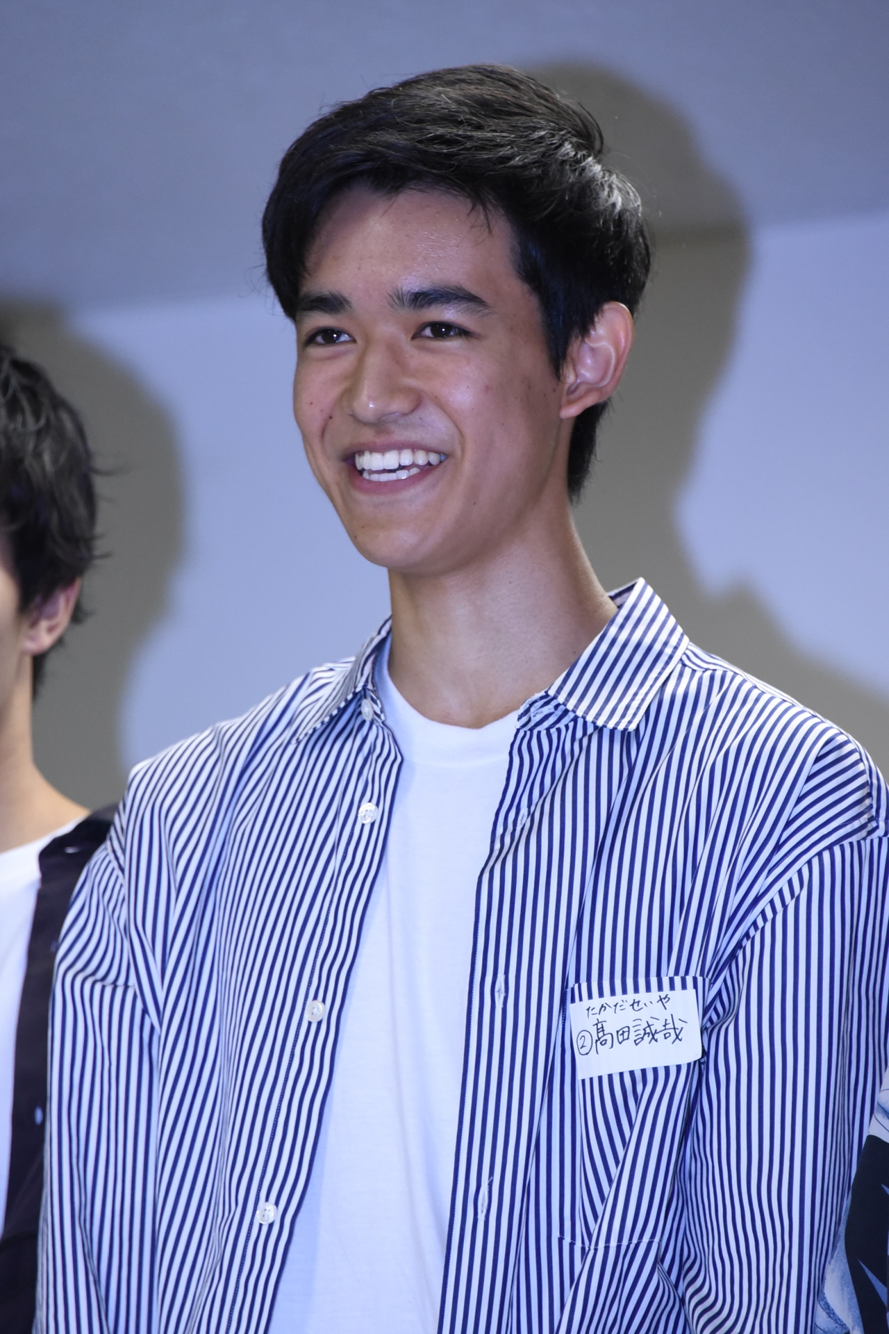 高田誠哉