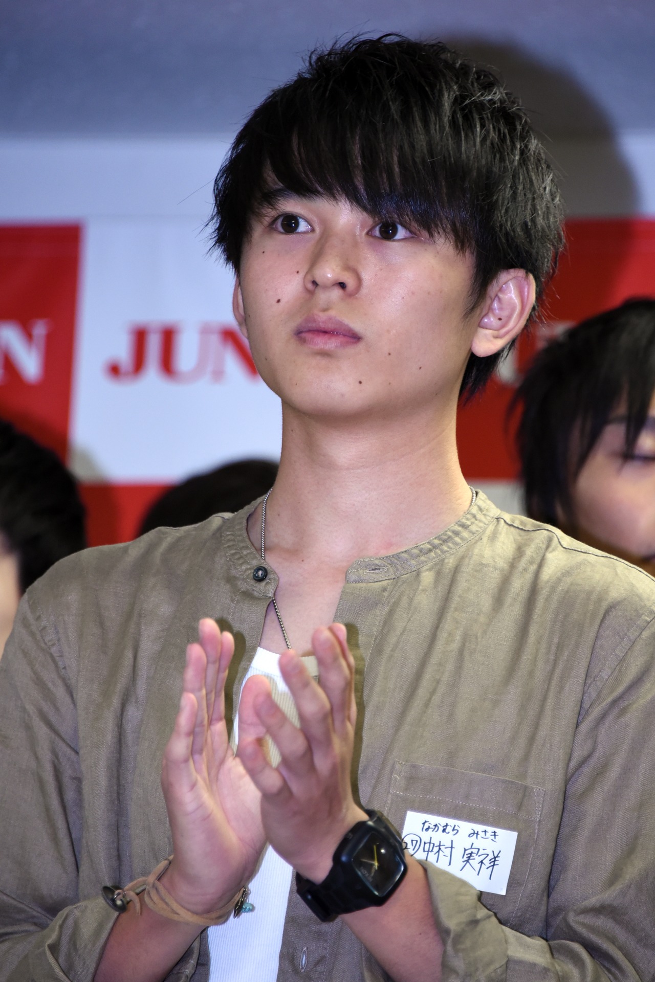 中村実祥
