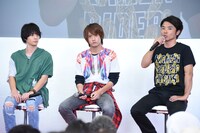 左から犬飼貴丈、赤楚衛二、大森敬仁。