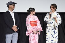 左から米林宏昌、鈴木梨央、木村文乃。