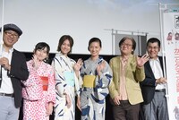 「ちいさな英雄―カニとタマゴと透明人間―」公開記念舞台挨拶の様子。