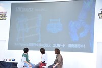 仮面ライダーグリスのS.H.Figuartsに関する情報解禁の様子。