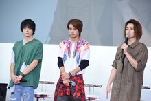 左から犬飼貴丈、赤楚衛二、武田航平。