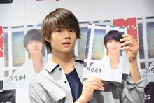 佐野勇斗（M!LK）