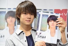 佐野勇斗（M!LK）