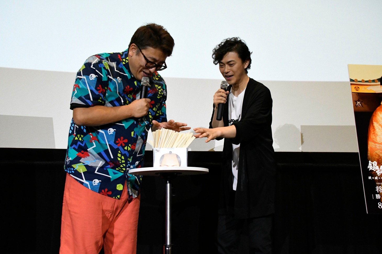 「銀魂2 掟は破るためにこそある」大ヒット記念舞台挨拶の様子。