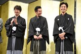 左から新井浩文、渋川清彦、松田龍平。