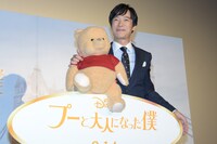 「プーと大人になった僕」吹替版完成披露試写会の様子。