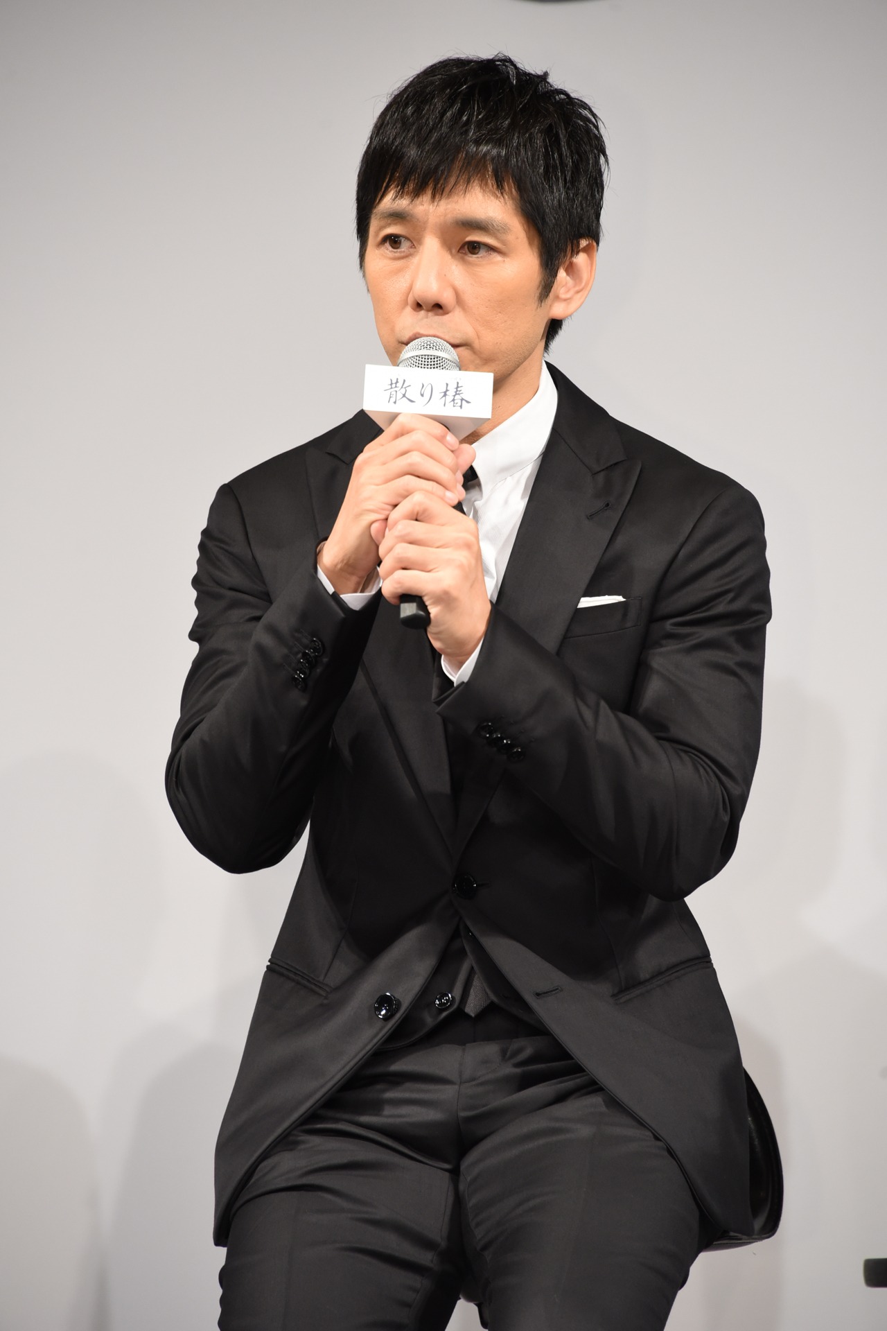 西島秀俊